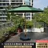 Sombrilla de Sol para Exteriores, Sombrilla para Patio, Sombrilla de Puesto, Sombrilla de Sol para Camping, Sombrilla de Poste Central, Sombrilla de Poste Central para Bodas en la Playa al Aire Libre, Jardín