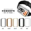Adecuado para Xiaomi Mi Band 10 Pro, con una carcasa protectora de diseño hueco; también compatible con Xiaomi Mi Band 9 Pro, con una sola fila de pedrería para mayor protección y resistencia a las caídas