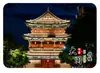 Imán de Refrigerador de Vidrio Paisaje de Datong Bosque de Tierra de Datong Pilar de Tierra Amarillo-Marrón Cañón Adorno de Exhibición Magnética Decoración Cultural y Creativa