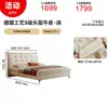 Precio Especial Promocional Oso Negro Grande Estilo Vintage Crema Piel de Vaca de Primera Capa Cama Matrimonial para Dormitorio Principal, Apartamento Pequeño Cama de Cuero Suave