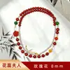 Cadena de Collar con Cuentas de Incienso Herbal Chino Nuevo Producto al por Mayor para Mujeres, Collar de Incienso Hecho a Mano DIY, Accesorio Colgante para Coche para Hombres