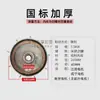 Rueda de Freno para Carro de Grúa con Ventilador Nanjing Daquan Partes Cónicas Freno de Polipasto Eléctrico