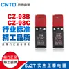 Interruptor de Puerta de Seguridad Changde Cntd Cz-93B, Cz-93C