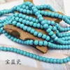 Miçangas de Vidro Cristalino Xingtai nas Cores Porcelana e Jade para Riqueza e Fortuna, Materiais para Pulseiras e Colares, Contas de Ábaco, Contas Budistas e Acessórios para Pulseiras
