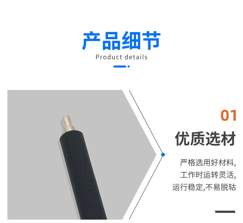 详情页_12.jpg