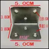 Soporte de Ángulo Resistente Soporte Curvado Soporte de Ángulo Galvanizado Forma de L Conector de Muebles Agujero Pequeño Fijación en Ángulo Recto Hierro Engrosado