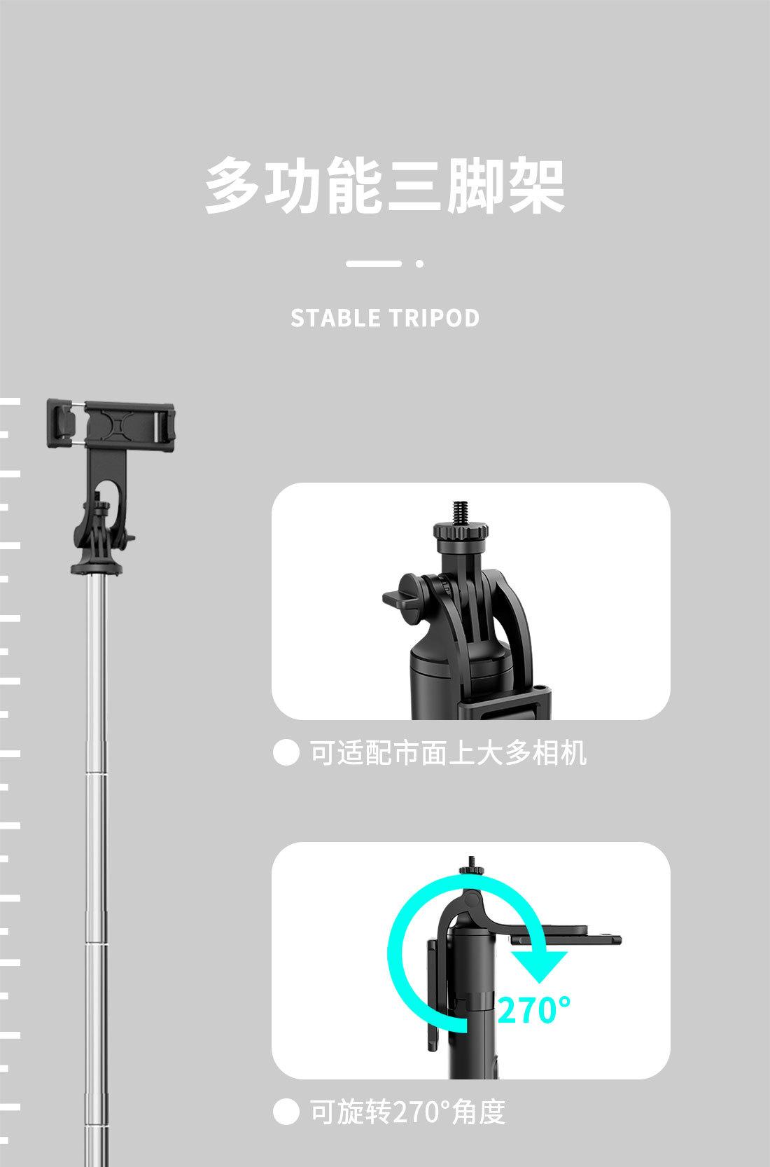 Q05详情页中文_11