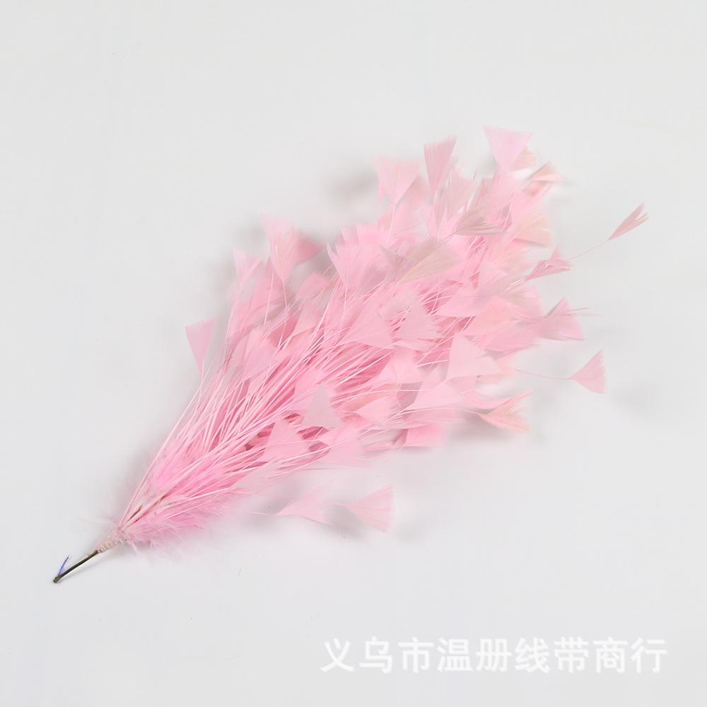 7 撕三角片羽毛花