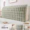 2026 Funda Elástica para Cabecero de Cama de Cobertura Total Estilo Moderno Simple Nuevo Forro de Felpa Funda Protectora Universal a Prueba de Polvo para Dormitorio Madera