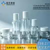 En stock: Frasco de crema de 50g, botella dispensadora de vidrio transparente, botella de loción de 100ml, botella atomizadora de agua de esencia, botella de set de productos para el cuidado de la piel