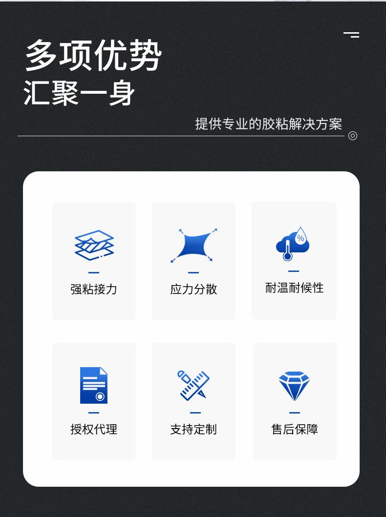 详情 (4).jpg