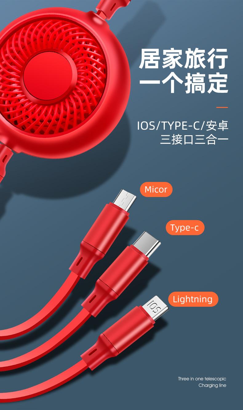 详情_03