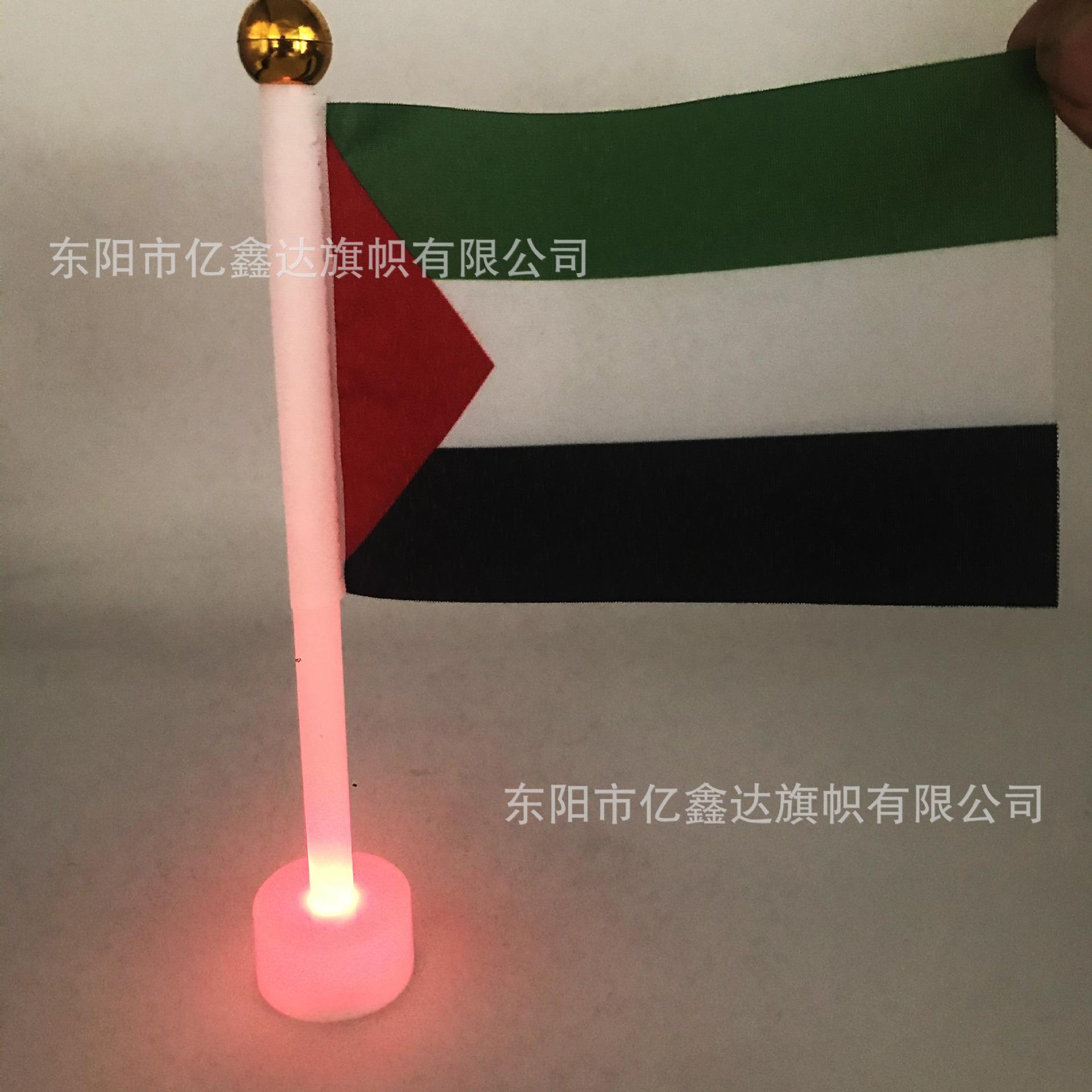 发光桌面旗杆 (3)