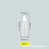 Botellas de Plástico Transparente con Atomizador 200/300/500ml Botellas con Atomizador de Alcohol Botellas de Plástico PET Botellas Vacías Botellas Reutilizables