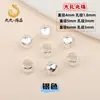 Cobre puro banhado a ouro 18K real cor retenção contas soltas banhado a ouro contas redondas pulseira colar espaçador contas DIY material feito à mão acessórios de jóias