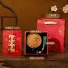 Presentes Estilo Chinês para o Dia do Professor, Mães, Meninas, Estrangeiros, Idosos; Caixas de Presente Práticas e Lembrancinhas Significativas