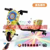 Patinete eléctrico exclusivo transfronterizo, coche de juguete, coche de derrape, go-kart para niños, asiento único Rueda universal giratoria 360 grados
