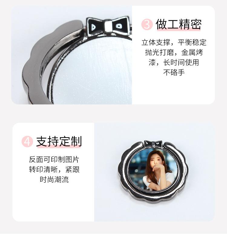 手机支架_12.jpg