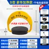 Bloqueo de estacionamiento inteligente Keding Shield, control remoto, bloqueo de suelo, impermeable, anticolisión, antipresión, inducción automática, espacio de estacionamiento, bloqueo de suelo