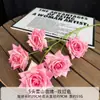 5 Rosas de Copo de Nieve Flores Artificiales Diseño de Escena para Salón de Bodas Flores Artificiales Pared de Rosas Popular Flores Artificiales Mayoreo