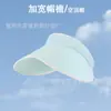Sombrero de copa vacío de color sólido simple nuevo, parasol de verano, sombrero genial de Joker, deportes al aire libre, sombrero para el sol, venta al por mayor