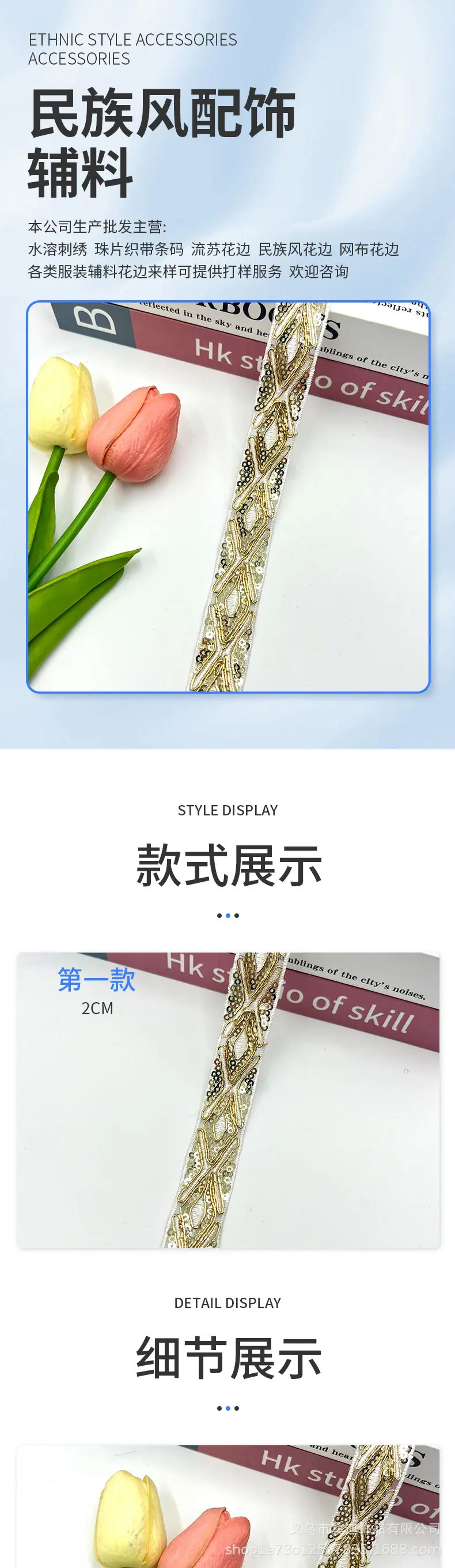 281详情_01.jpg