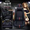 Capa de Assento Trumpchi Gs4Plus 2019 Gac Legend Gs4 Almofada de Assento Abrangente Universal Quatro Estações Especial para Assento de Carro