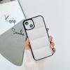 Para funda de teléfono iphone13Pro color sólido chamarra de plumas cubierta trasera funda protectora 12Max funda de teléfono todo incluido resistente a caídas