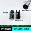 Accesorios para Invernadero Abrazaderas para Malla Negra Clips de Presión Clips para Fijar Malla Piezas de Plástico Jardinería Envío Gratis