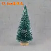 Decoração transfronteiriça pequena árvore de Natal seda de sisal torre de neve azul verde dourado e prateado vermelho mini enfeites de árvore de Natal 3-