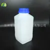 500ml 1500ml 1.5l cuadrado boca ancha químico líquido reactivo botella de plástico botella de muestra de agua botella de reactivo