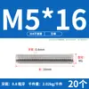 Tornillo de Acero Inoxidable 304 Tornillo Rosca Completa Varilla Roscada M3M5M6M8M10M12M16M20