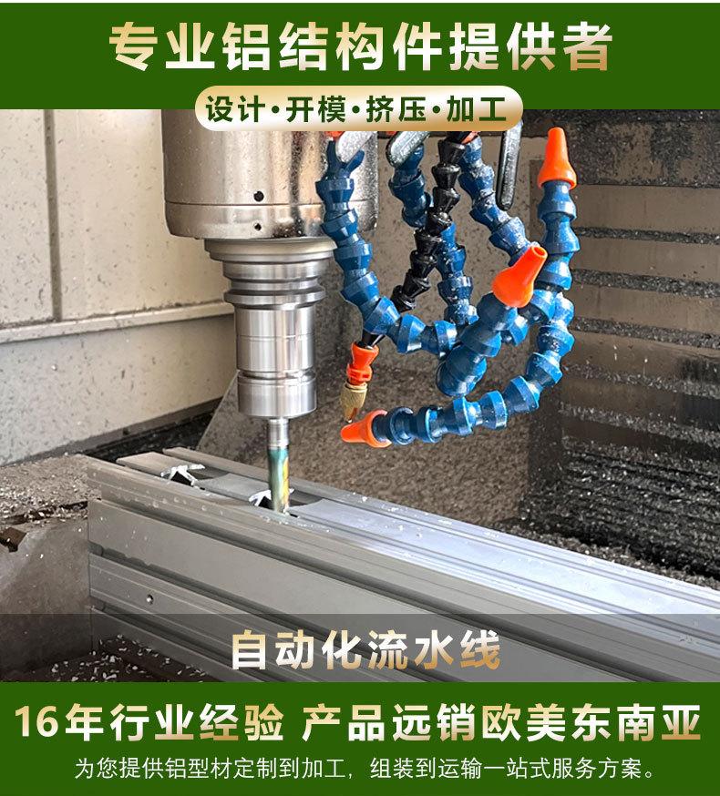 详情1_06.jpg