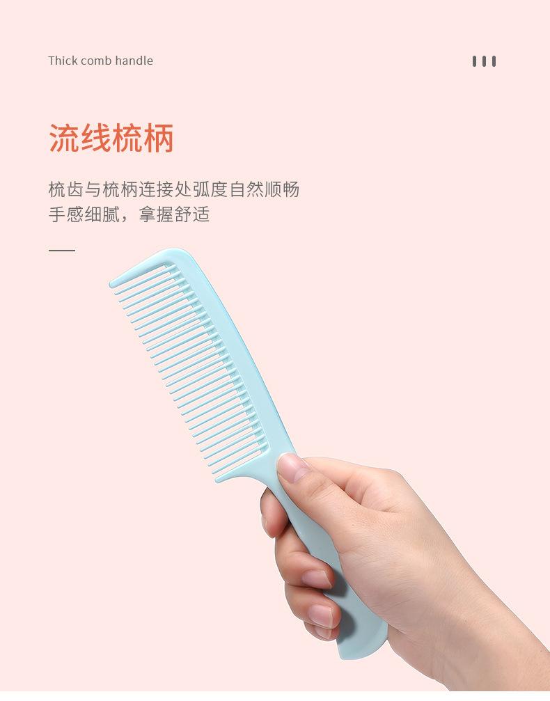 TR1444详情_04.jpg