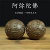 Agarwood Vietnamita Nogueira Peça de Mão Brinquedo Escultura em Madeira Masculina Bola de Saúde Artesanato Handebol de Madeira Suprimento ao Vivo