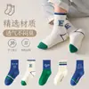 [Novo Produto] Meias Infantis Outono Meninas Coelhinho Doce Respiráveis Crianças Médias e Grandes Desenho Animado Xadrez Mais Fáceis de Combinar Meias Transfronteiriça