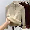 Tecido de Veludo Peça Única, Suéter Tricô Grosso de Meio Zíper Chique, Peça de Baixo com Gola Alta Meia-Boca no Ombro Direito para Outono e Inverno
