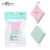YUHAN YUHAN borla de maquillaje en forma de rombo paquete de 2 borla de maquillaje de poliuretano hidrofílico H230