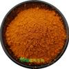 Extrato de Goji Berry 10:1 Multi-Proporção Solúvel em Água Grau Alimentício Extrato de Goji Berry Matéria-Prima em Pó, Tanto Alimentício quanto Medicinal da Mesma Origem
