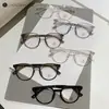 22208 Óculos de Armação Grande Estilo Novo, Design Clássico Redondo com Rebites, Fazem o Rosto Parecer Menor, Estilo Coreano, Adequados para Estudantes que se Deslocam, Podem Ser Equipados com Lentes de Grau