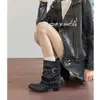 Botines de Moda Nuevos para Mujer 2026 con Aumento Interno de Altura, Hebilla de Cinturón, Punta Fina, Tacón Grueso y Remaches Estilo Motociclista