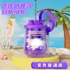 Mini Botella Pistola de Agua de Dibujos Animados de Dinosaurio Llavero Luminoso Creativo Colgante Divertido Presionar Spray de Agua Juguetes para Niños