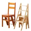 Silla Escalera Doméstica de Comercio Exterior Plegable de Doble Propósito Taburete Escalera Pedal de Escalada Interior Escalones Silla Escalera Multifuncional de Madera Maciza