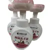 Suministrado directamente por el fabricante: Gel antibacterial para manos Lingnan Langzhong, botella con bomba de 500 ml, limpieza suave para niños y familias, desinfectante