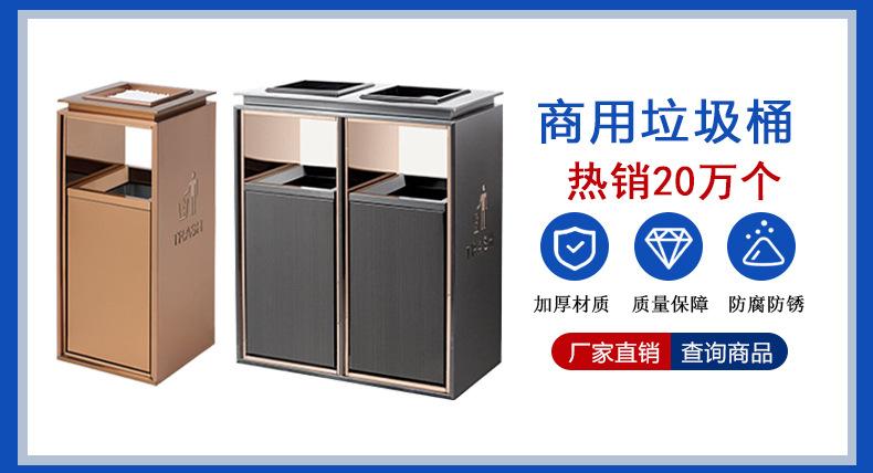 详情页分类_02