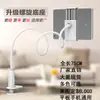 Soporte de teléfono móvil para cama, mesita de noche, soporte perezoso para tableta, clip universal para teléfono móvil, soporte multifunción para disparos en vivo, escritorio