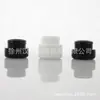 Botella de crema para ojos de materia prima en blanco y negro de 5ml9ml con tapa a prueba de niños, a prueba de luz y antioxidación