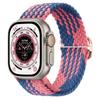 Nuevo Modelo Adecuado para Correa de Apple Watch Apple Iwatch11 Versión Arcoíris Correa Tejida Correa de Nailon Ajustable