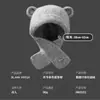 Nuevo Sombrero Baotou con Orejas de Oso Lindas para Otoño e Invierno para Mujer Protección contra el Frío al Aire Libre y Protección para los Oídos Pequeño Sombrero de Lana que Muestra la Cara