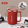 Taza de Acero Inoxidable 304, Taza de Leche Práctica para Regalo con Colador de Té, Taza Doble para Beber Café, Taza Creativa Publicitaria para Beber